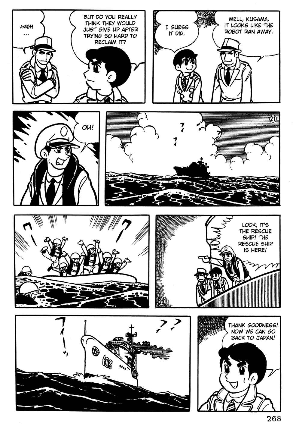 Page 5 Chapter 19 Giant Robo