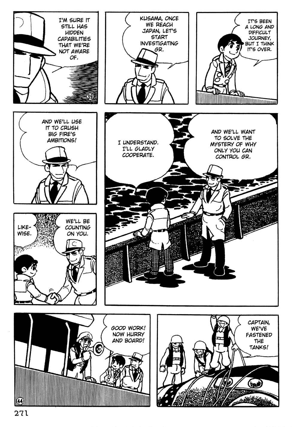 Page 8 Chapter 19 Giant Robo