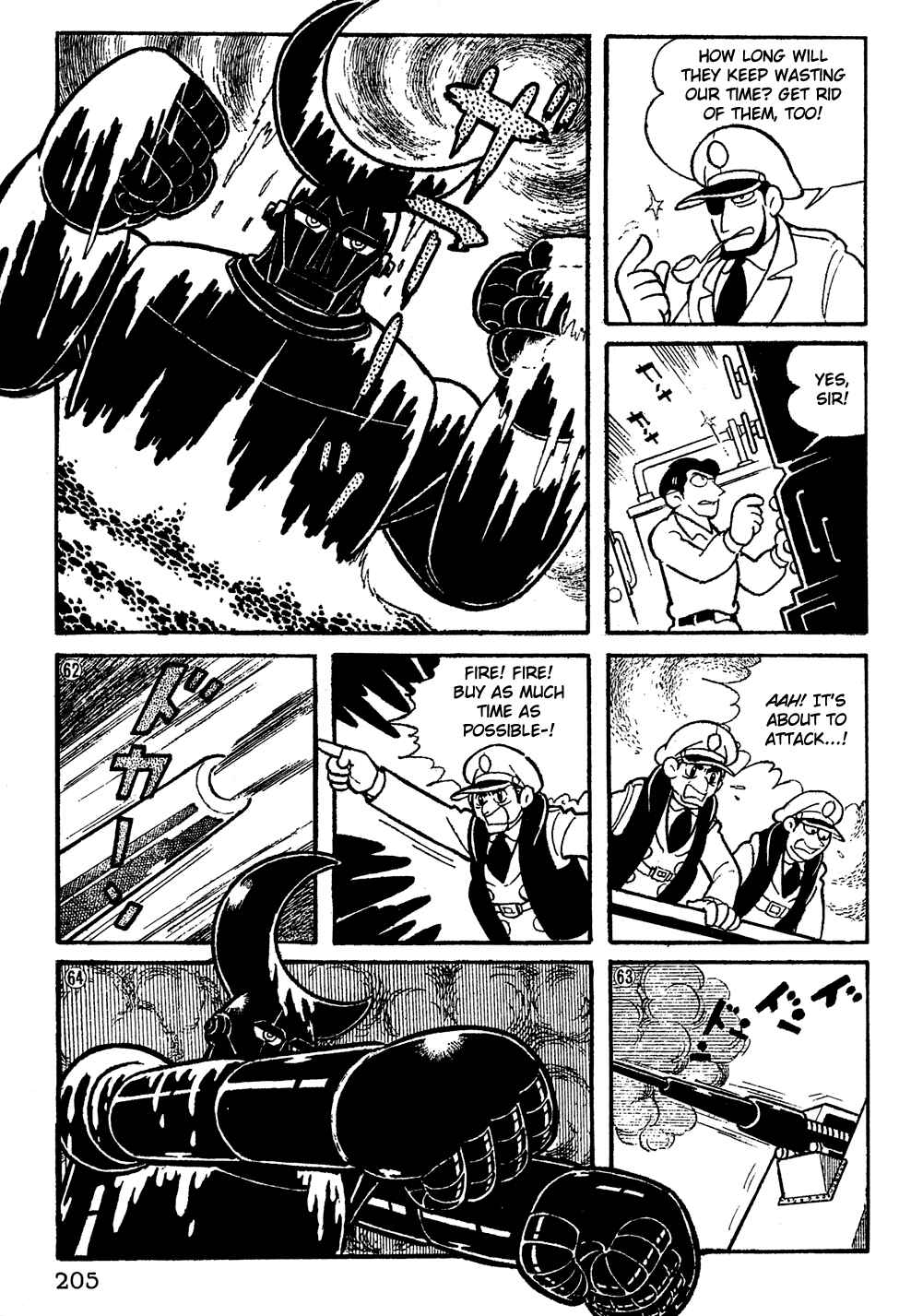Page 12 Chapter 14 Giant Robo