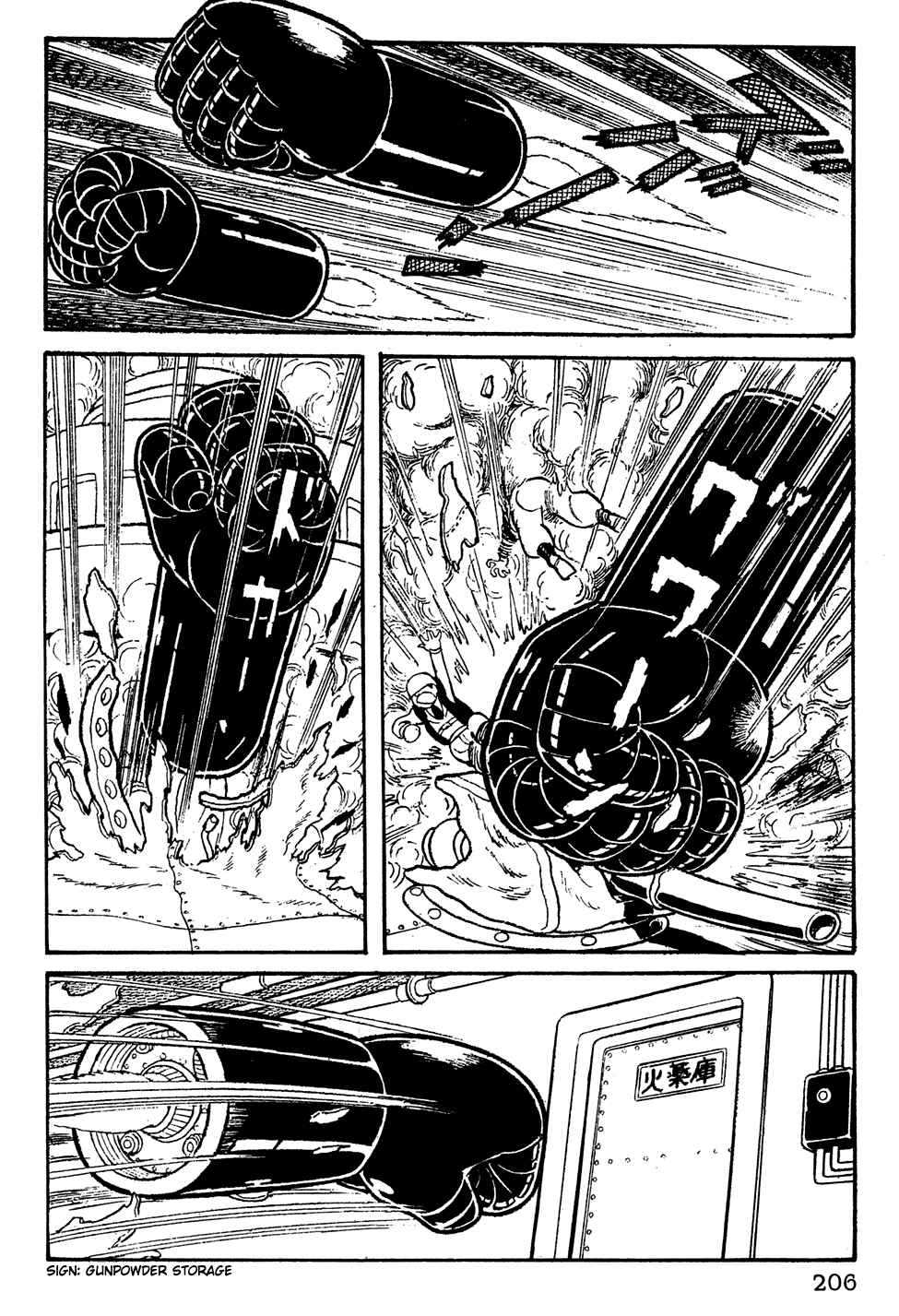 Page 13 Chapter 14 Giant Robo