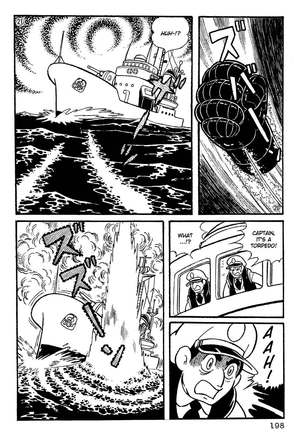 Page 5 Chapter 14 Giant Robo