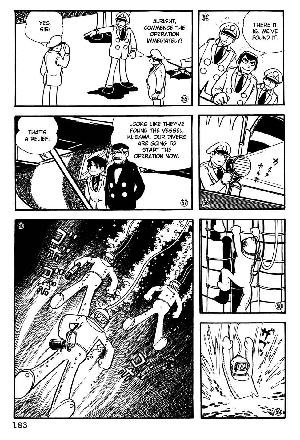 Page 10 Chapter 32 Giant Robo