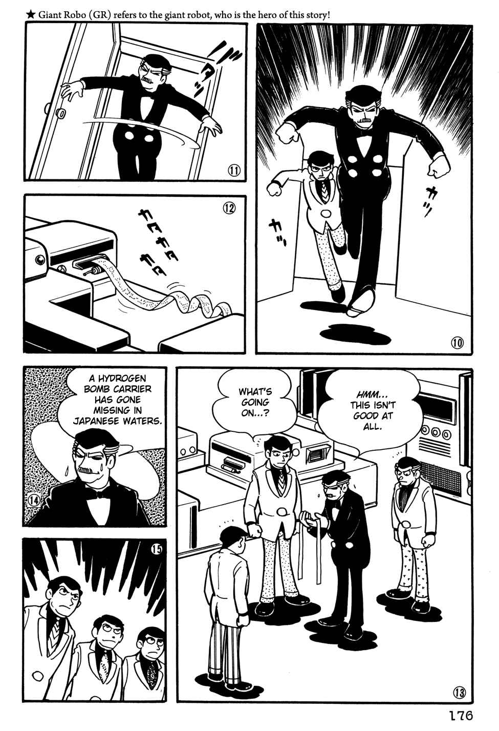 Page 3 Chapter 32 Giant Robo