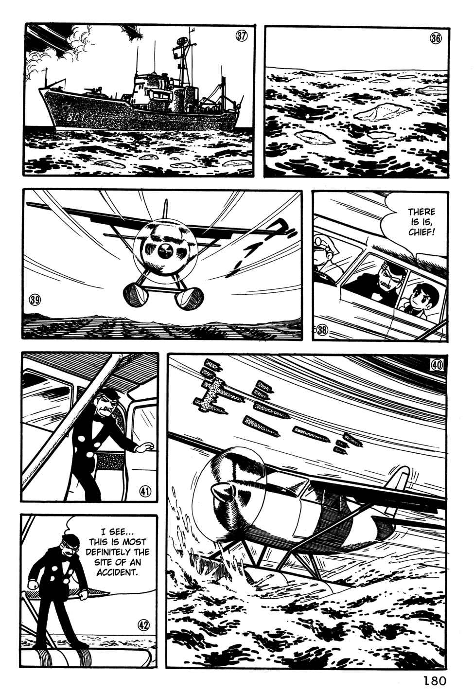 Page 7 Chapter 32 Giant Robo