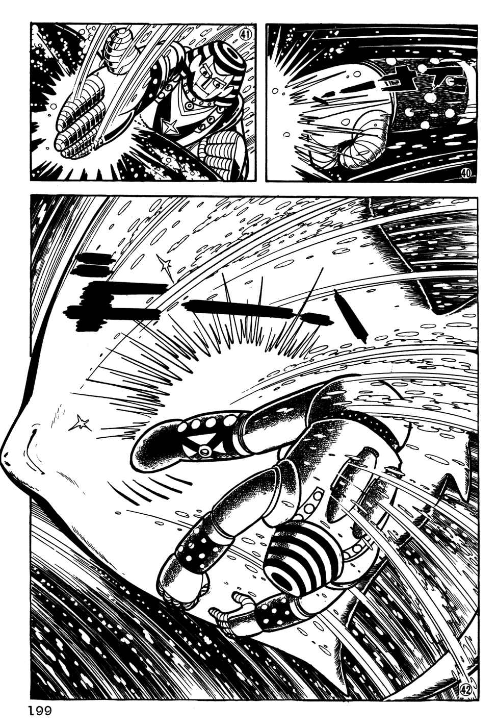 Page 10 Chapter 33 Giant Robo
