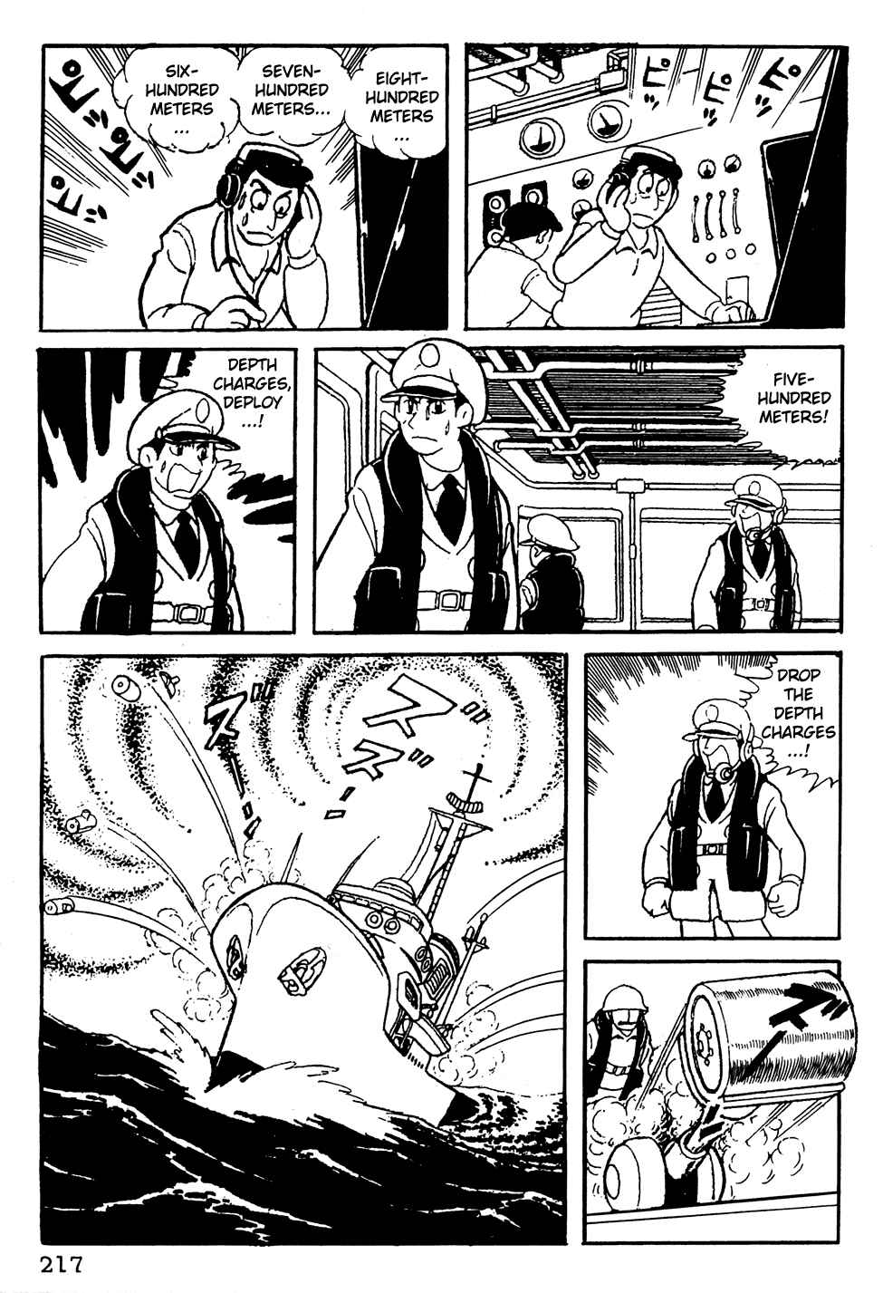 Page 10 Chapter 15 Giant Robo