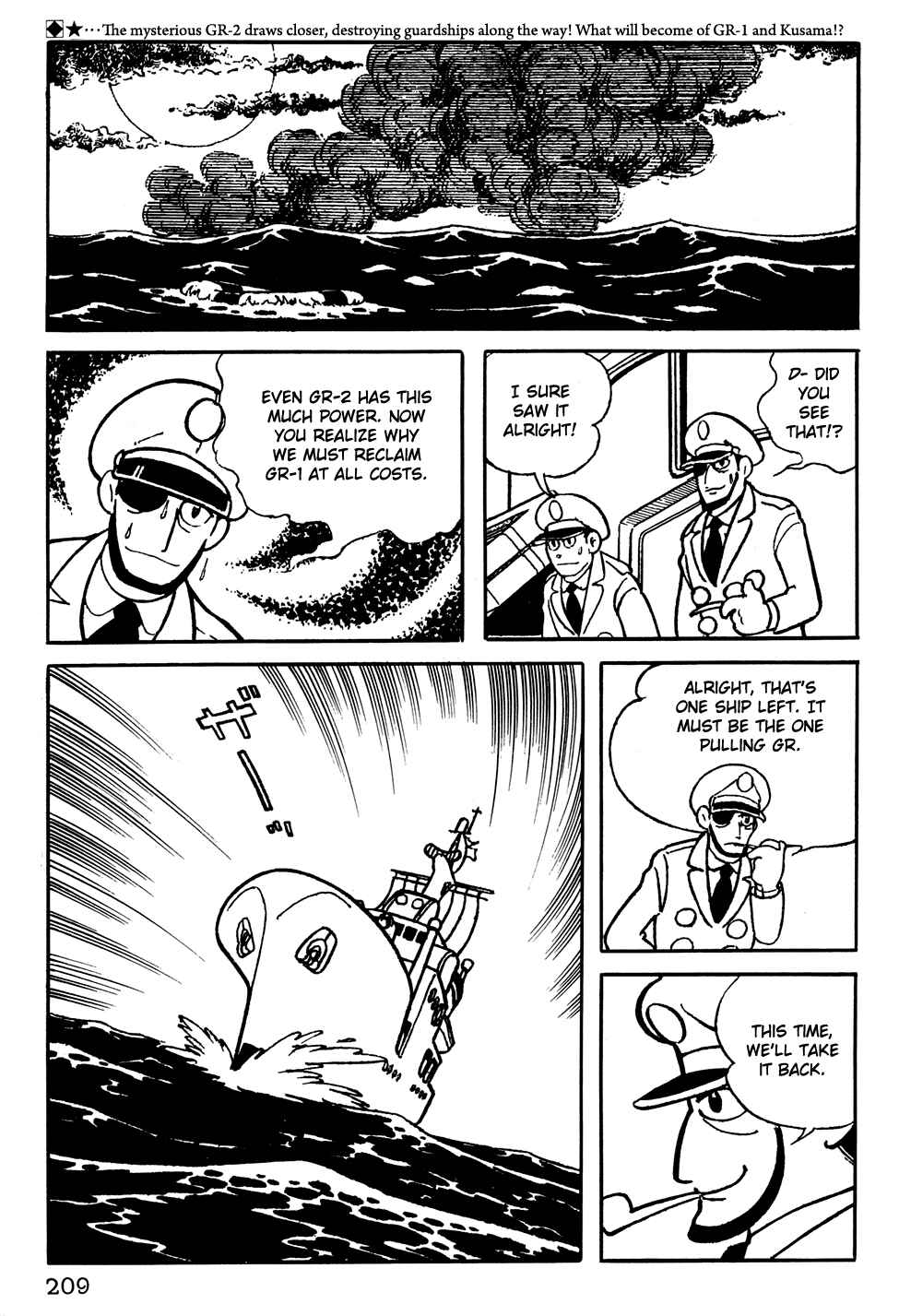 Page 2 Chapter 15 Giant Robo