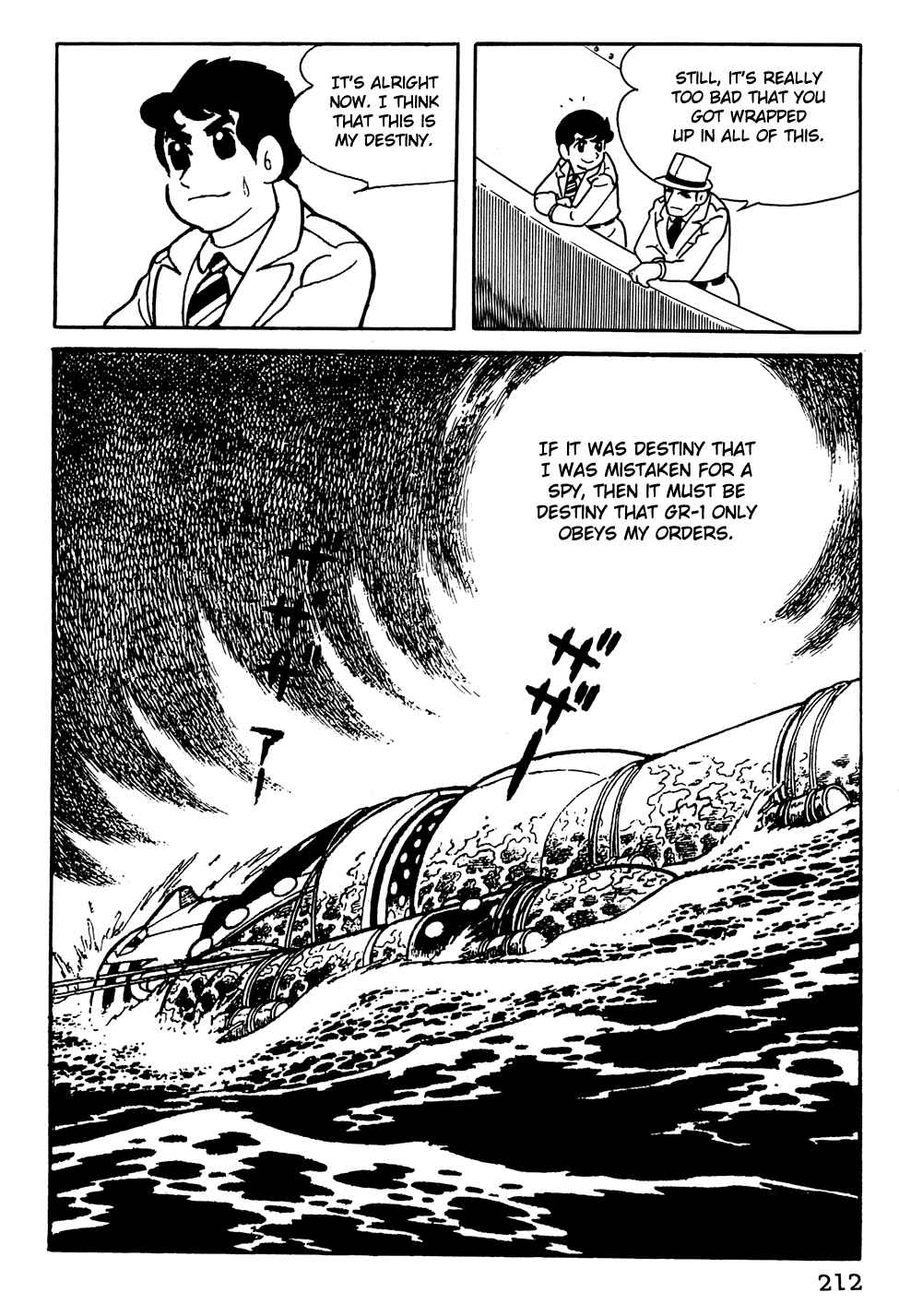 Page 5 Chapter 15 Giant Robo