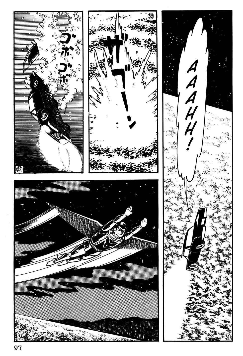 Page 11 Chapter 26 Giant Robo