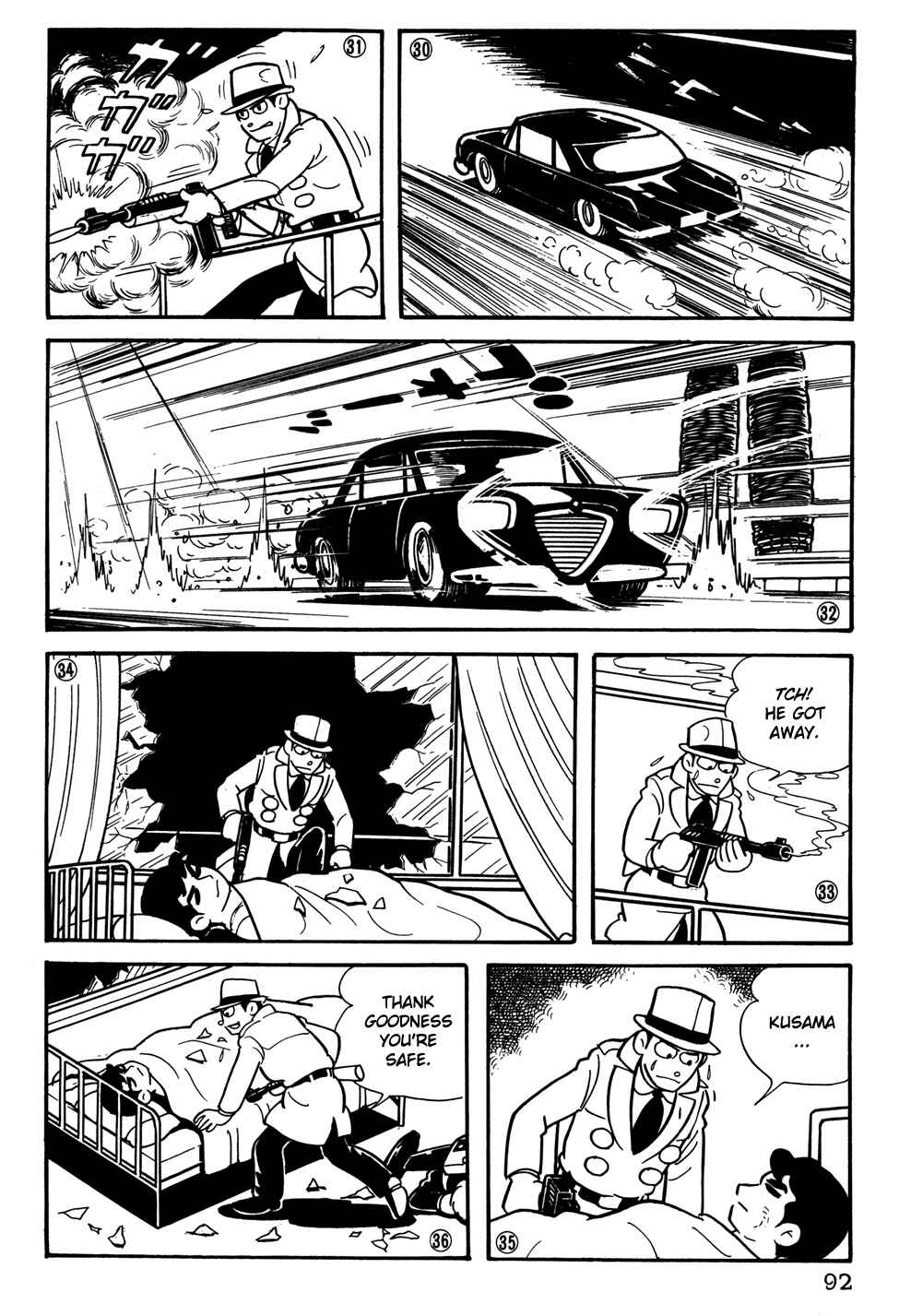 Page 6 Chapter 26 Giant Robo