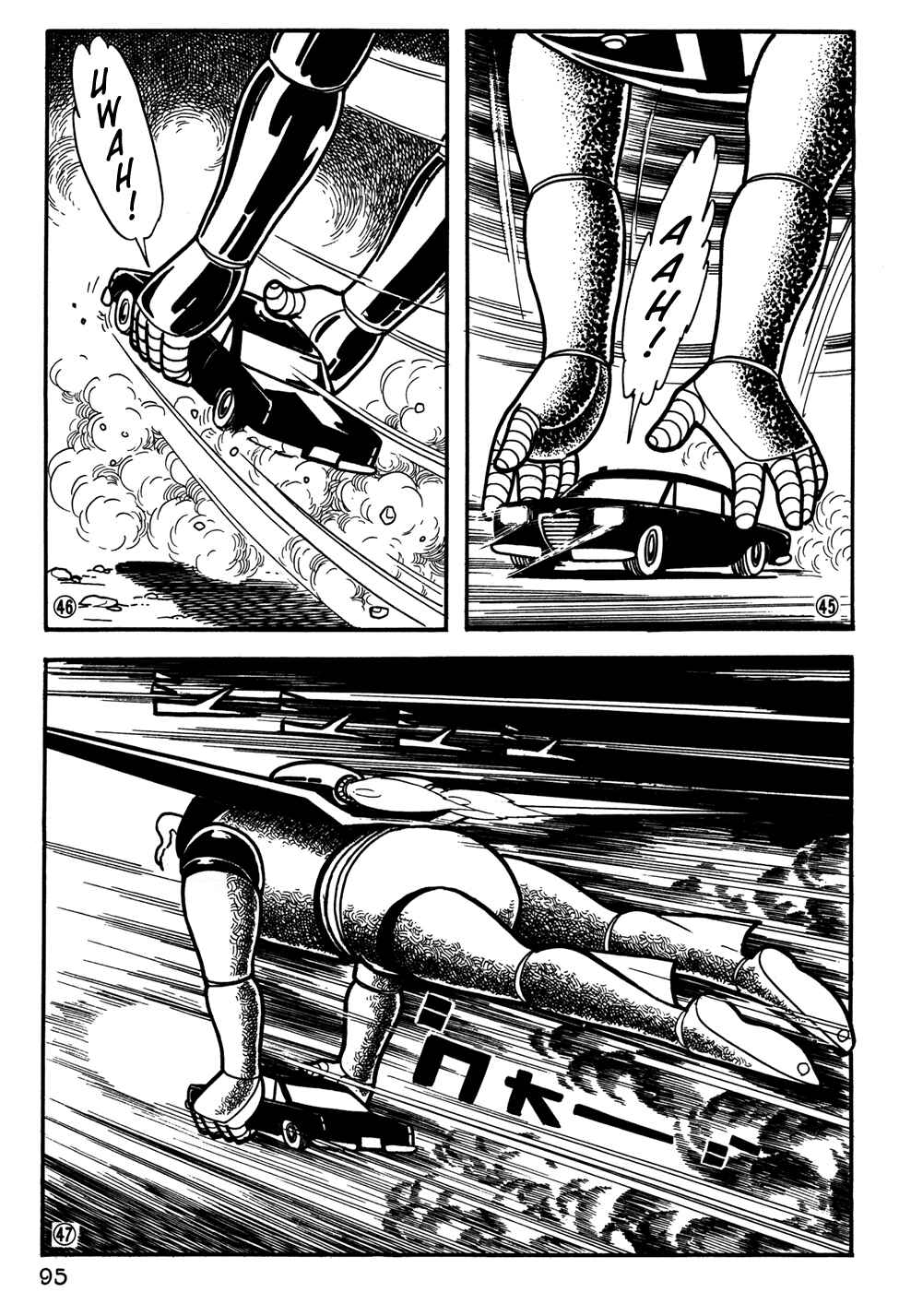 Page 9 Chapter 26 Giant Robo