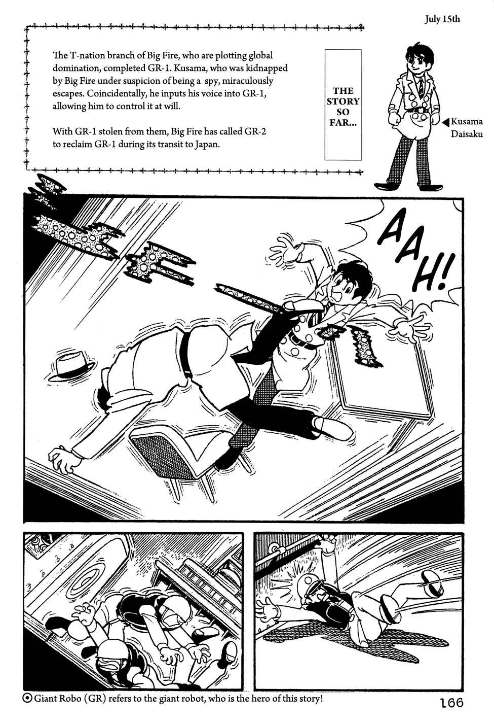 Page 1 Chapter 12 Giant Robo