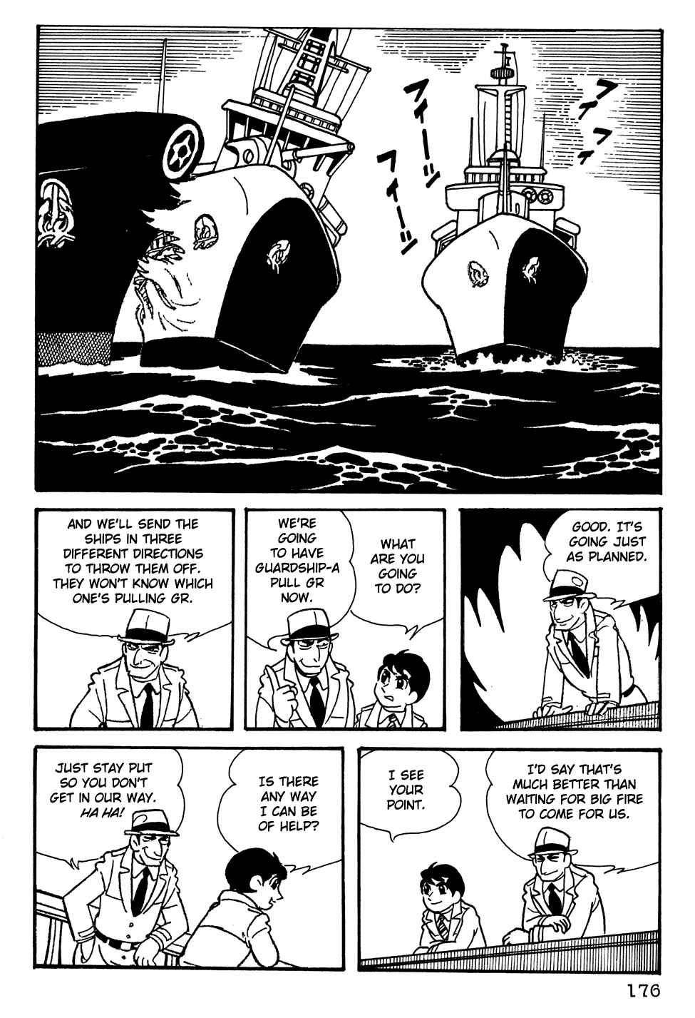 Page 11 Chapter 12 Giant Robo