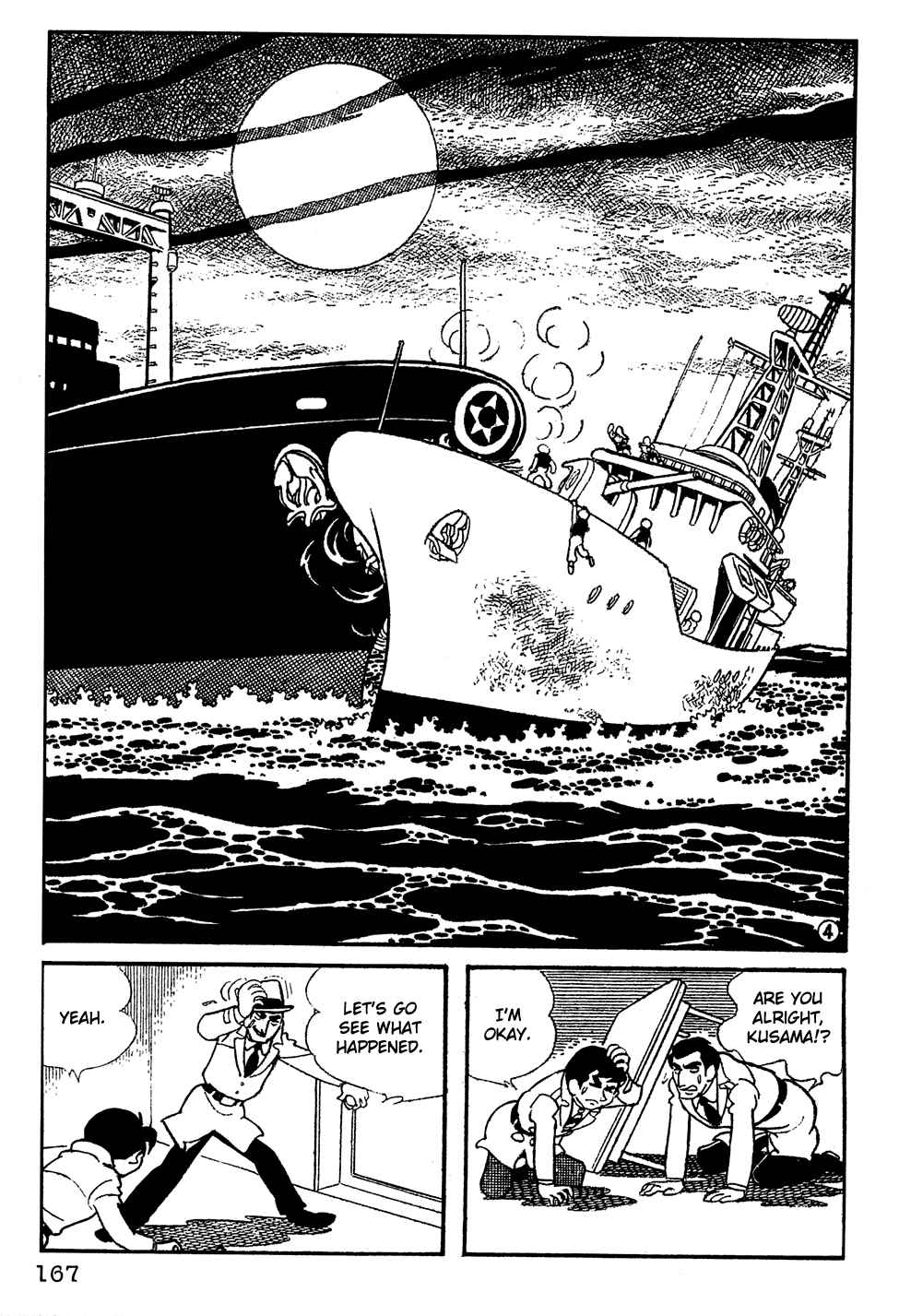 Page 2 Chapter 12 Giant Robo