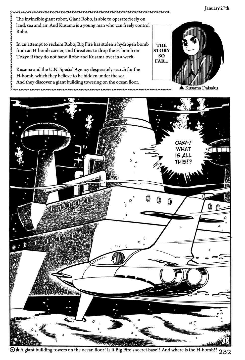 Page 1 Chapter 36 Giant Robo