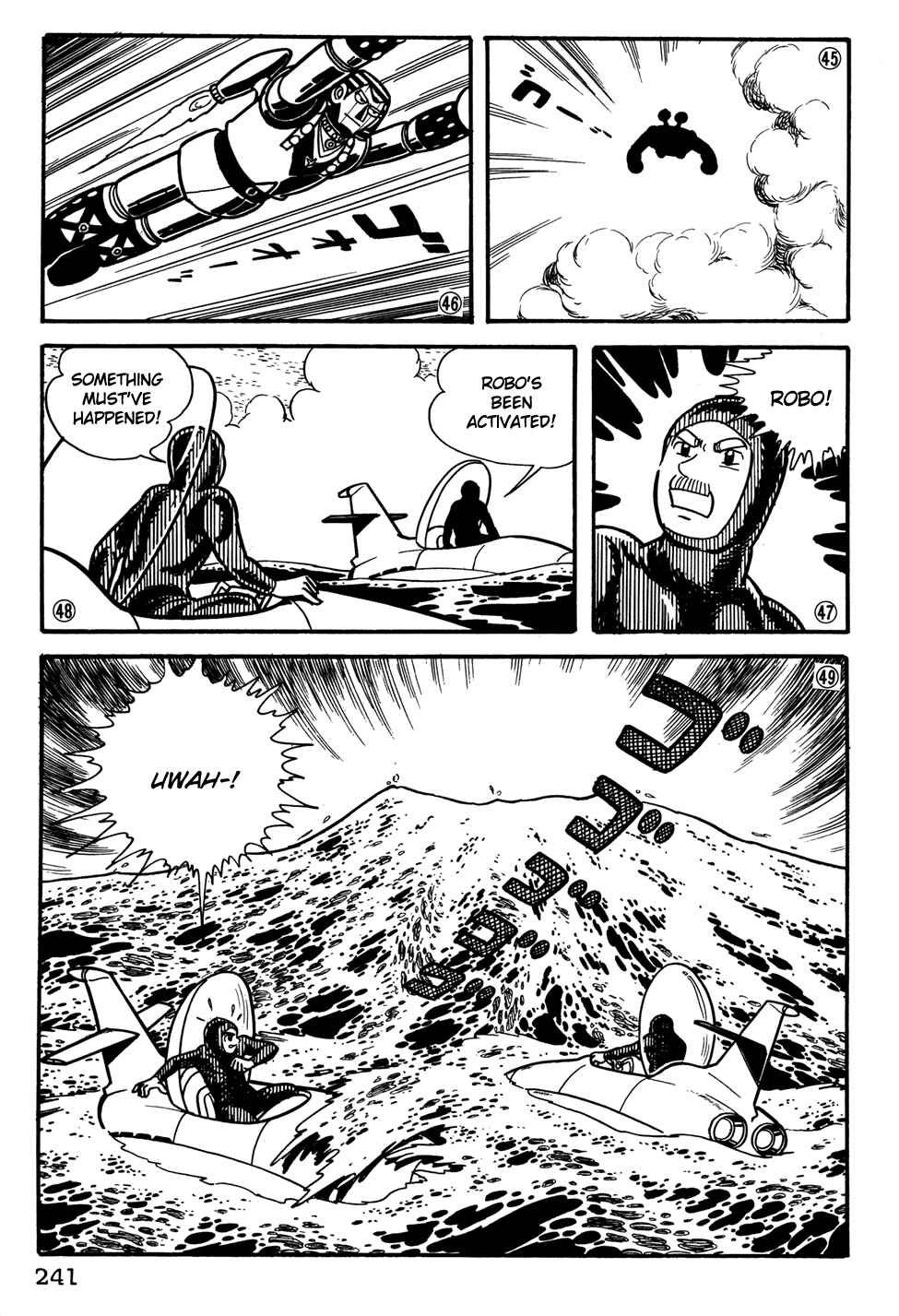 Page 10 Chapter 36 Giant Robo