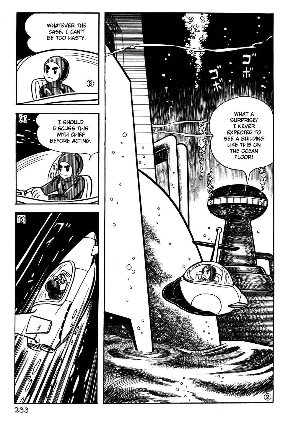 Page 2 Chapter 36 Giant Robo