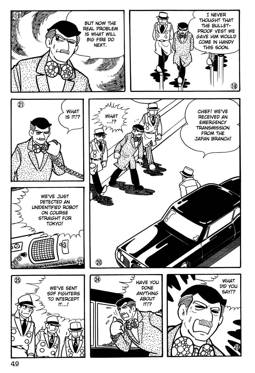 Page 3 Chapter 23 Giant Robo