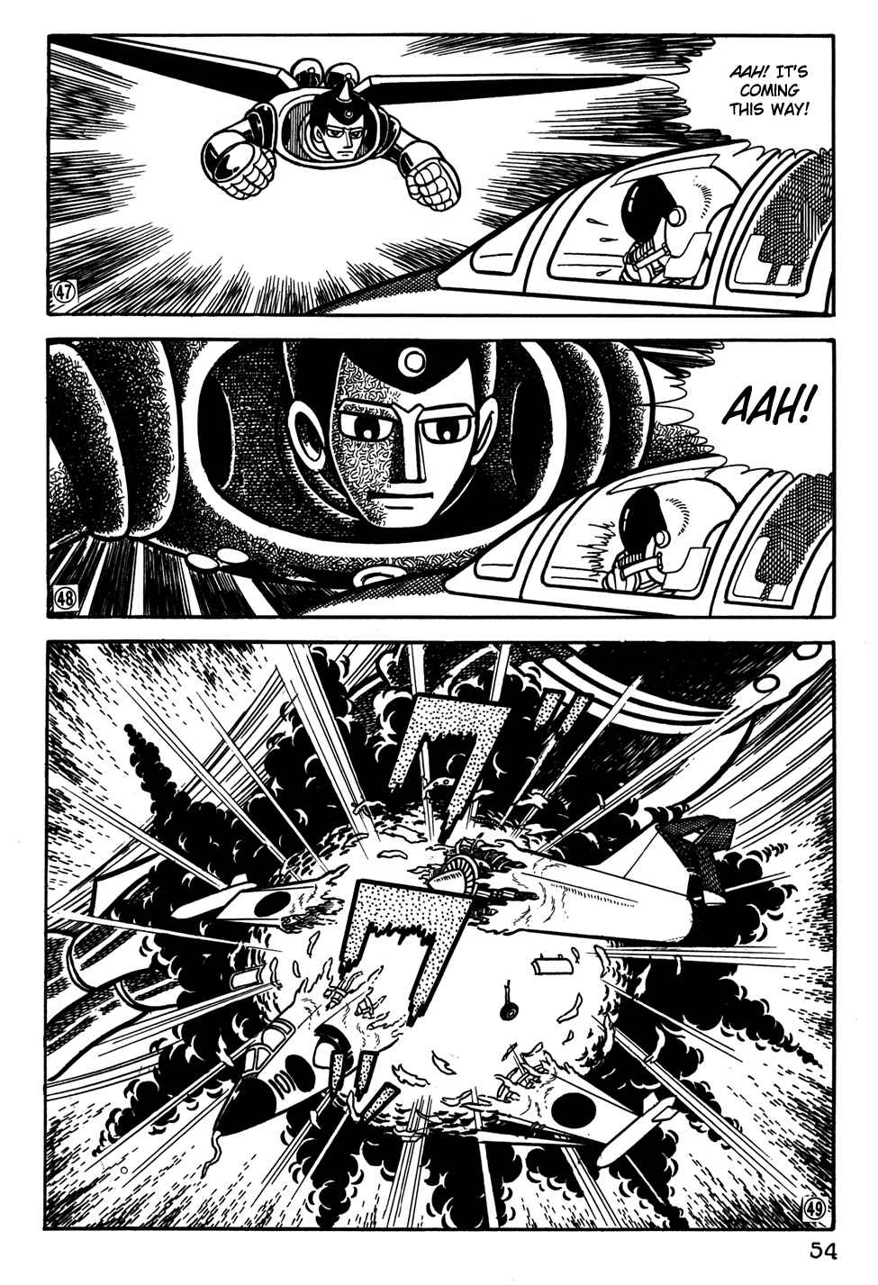 Page 8 Chapter 23 Giant Robo