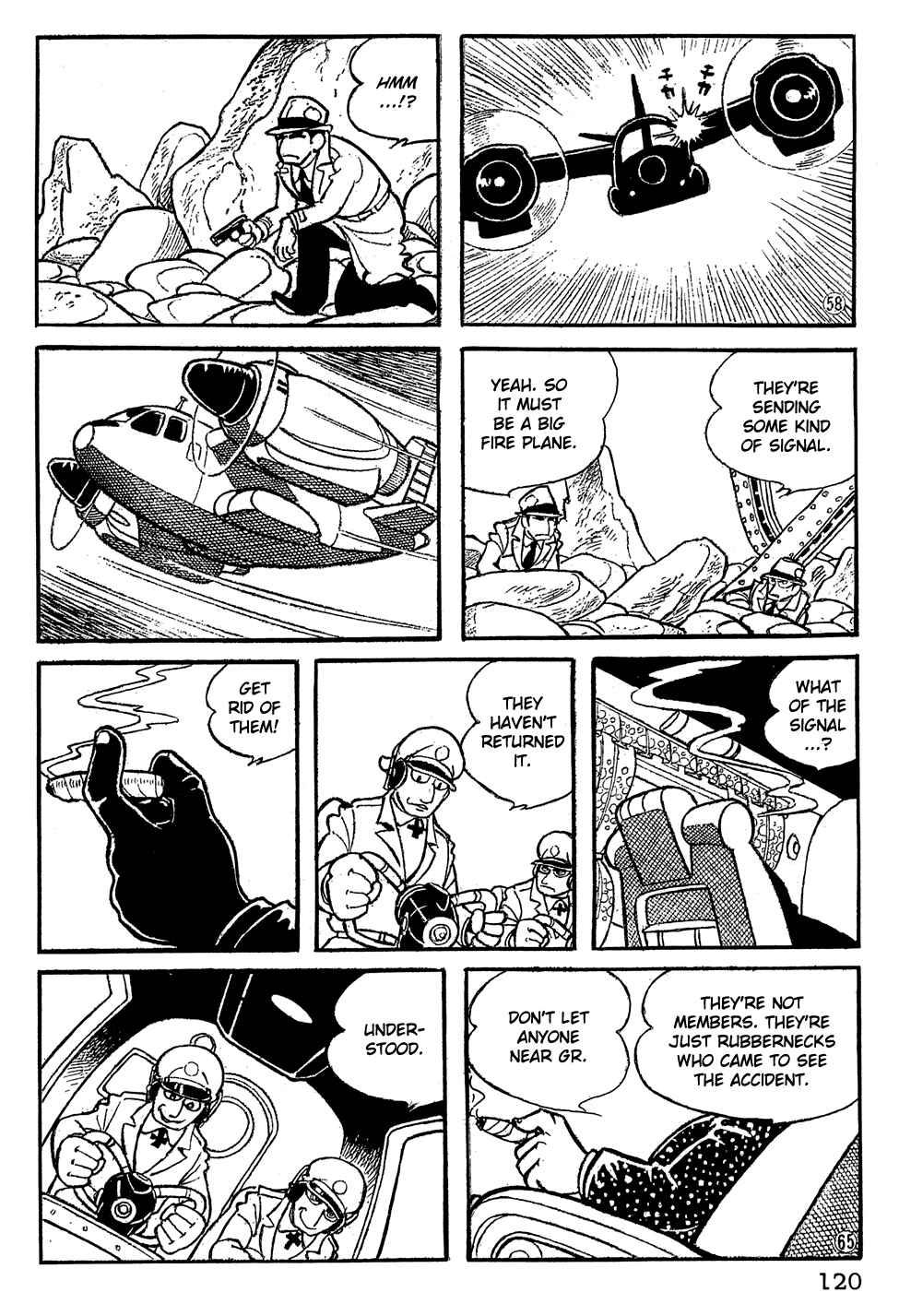 Page 10 Chapter 8 Giant Robo