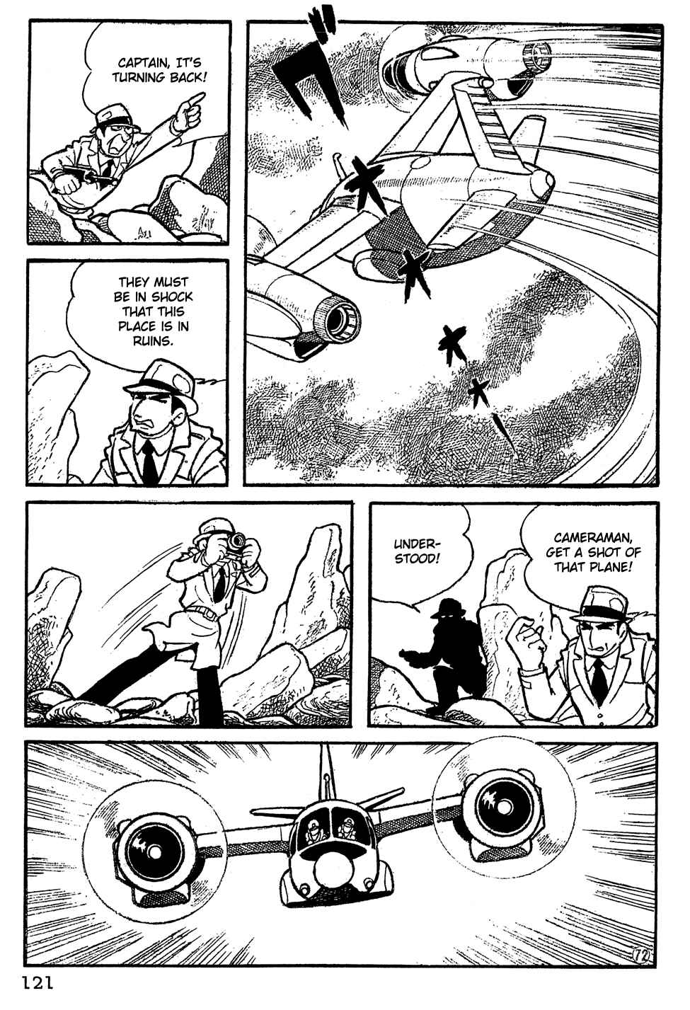 Page 11 Chapter 8 Giant Robo