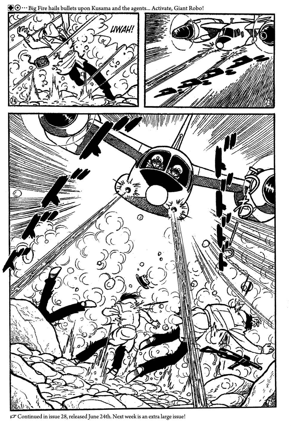 Page 12 Chapter 8 Giant Robo