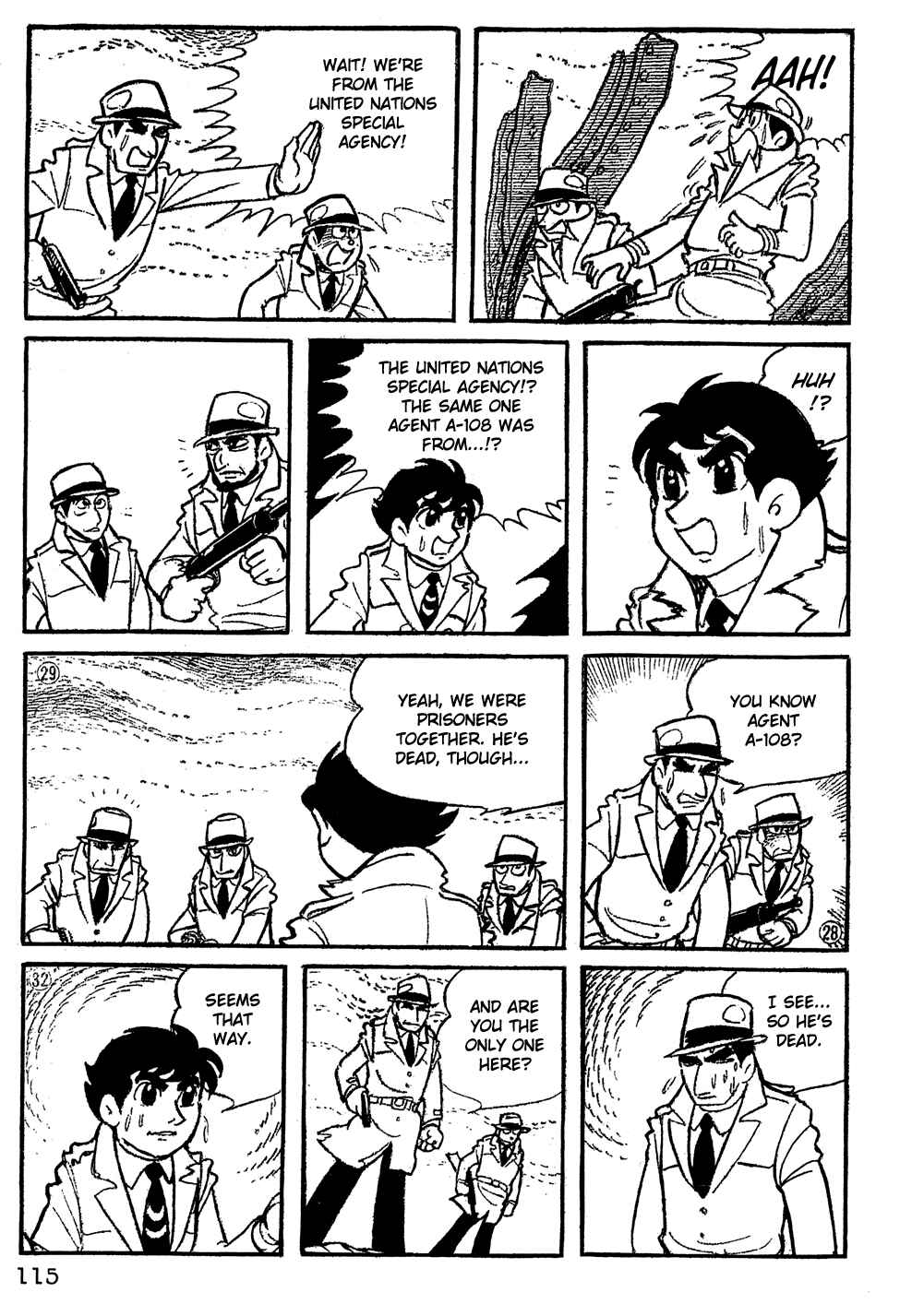 Page 5 Chapter 8 Giant Robo