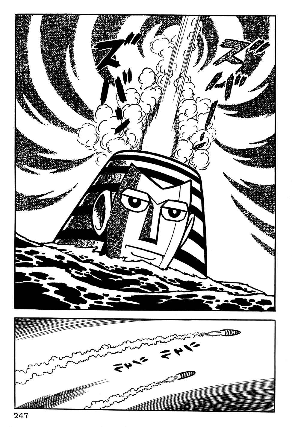 Page 11 Chapter 17 Giant Robo