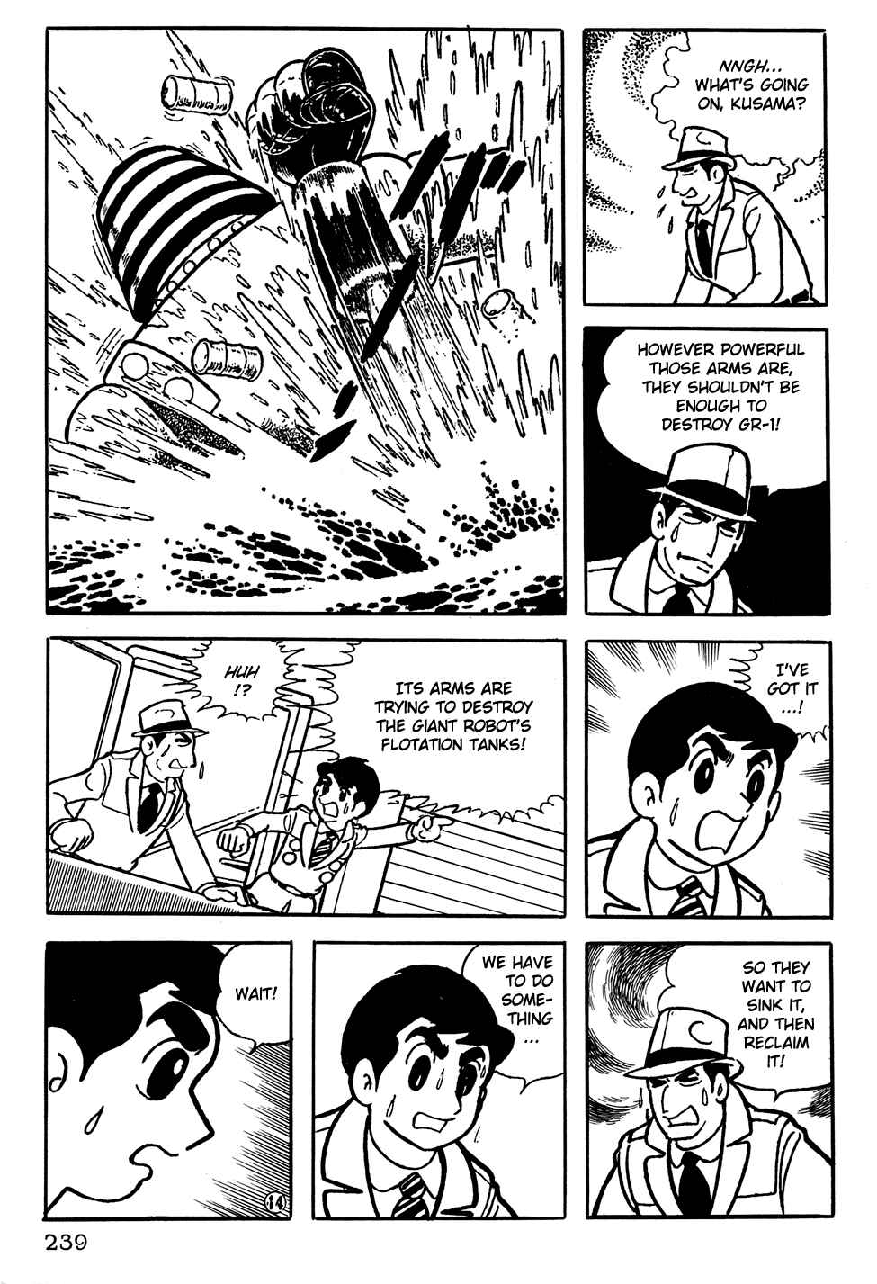 Page 3 Chapter 17 Giant Robo