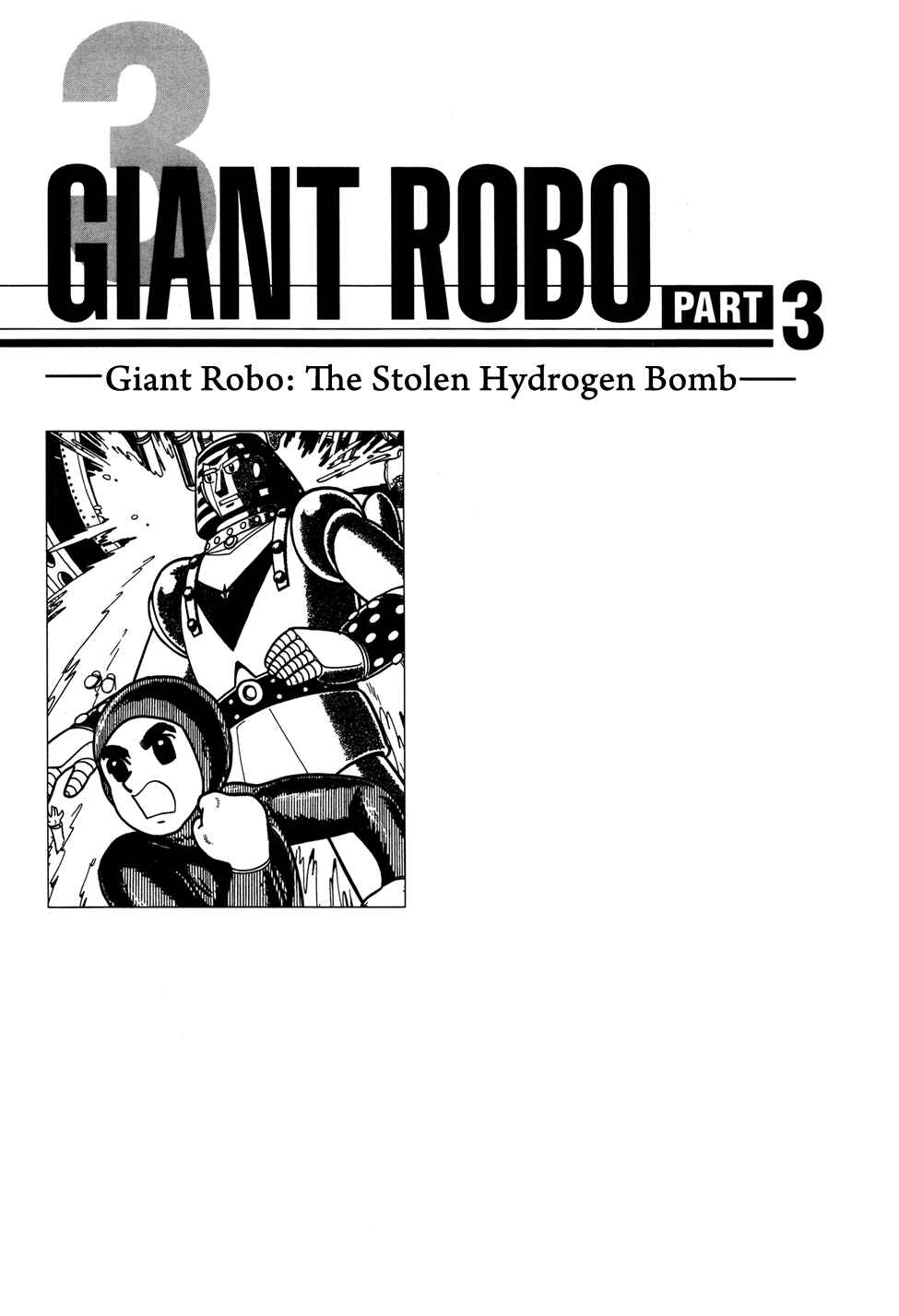 Page 16 Chapter 31 Giant Robo