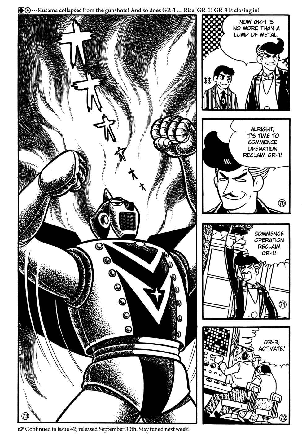 Page 13 Chapter 22 Giant Robo