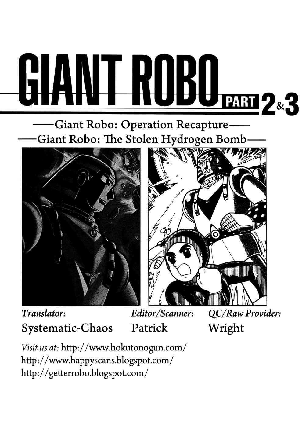 Page 15 Chapter 22 Giant Robo