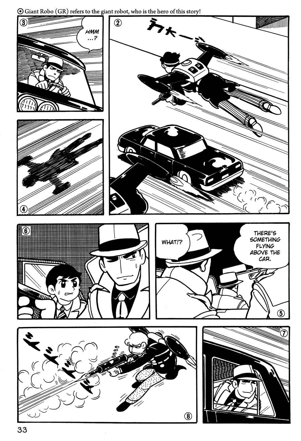 Page 2 Chapter 22 Giant Robo