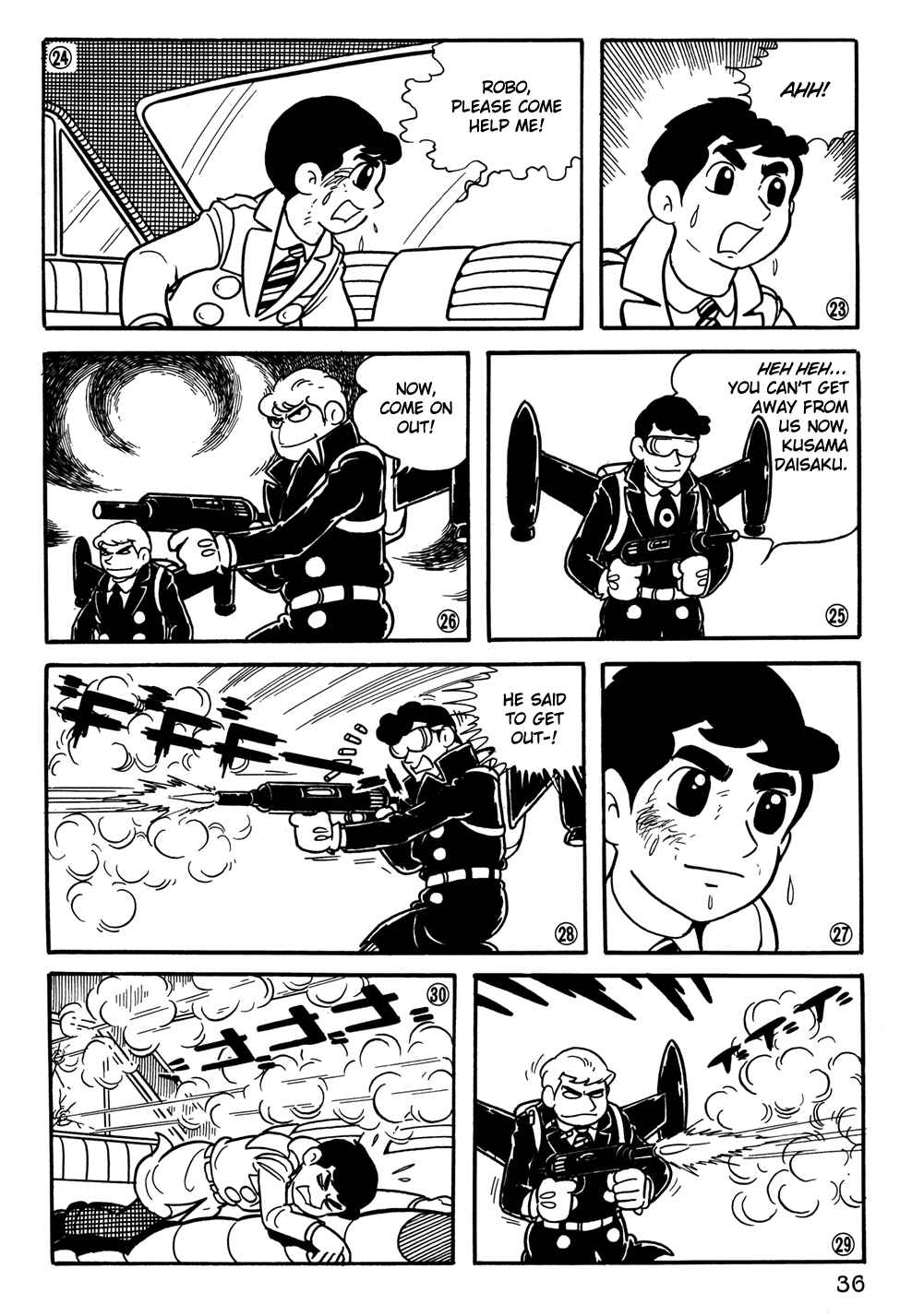 Page 5 Chapter 22 Giant Robo
