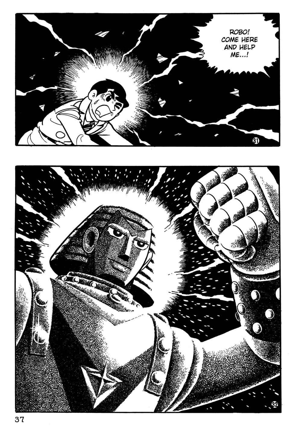 Page 6 Chapter 22 Giant Robo