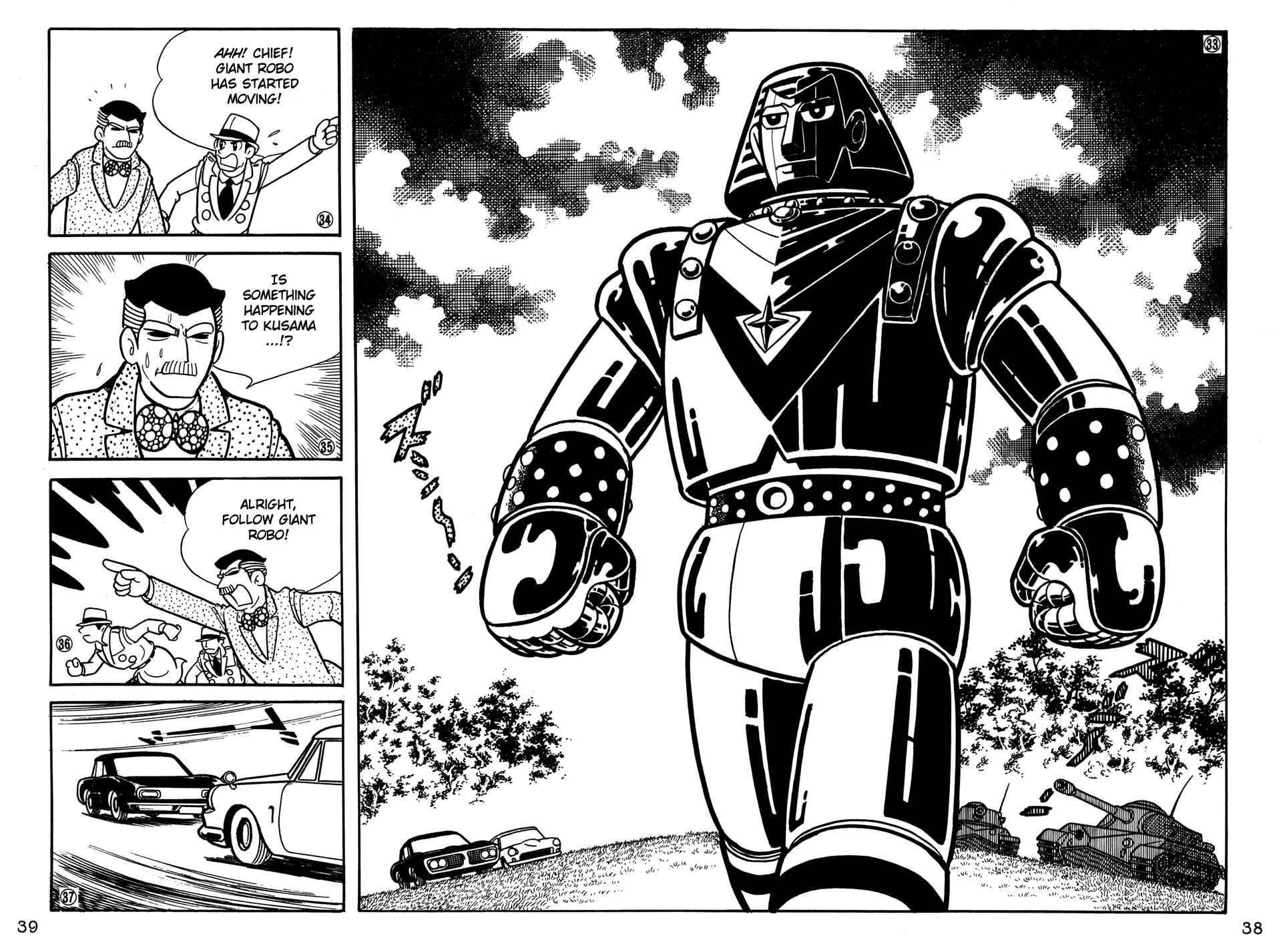 Page 7 Chapter 22 Giant Robo
