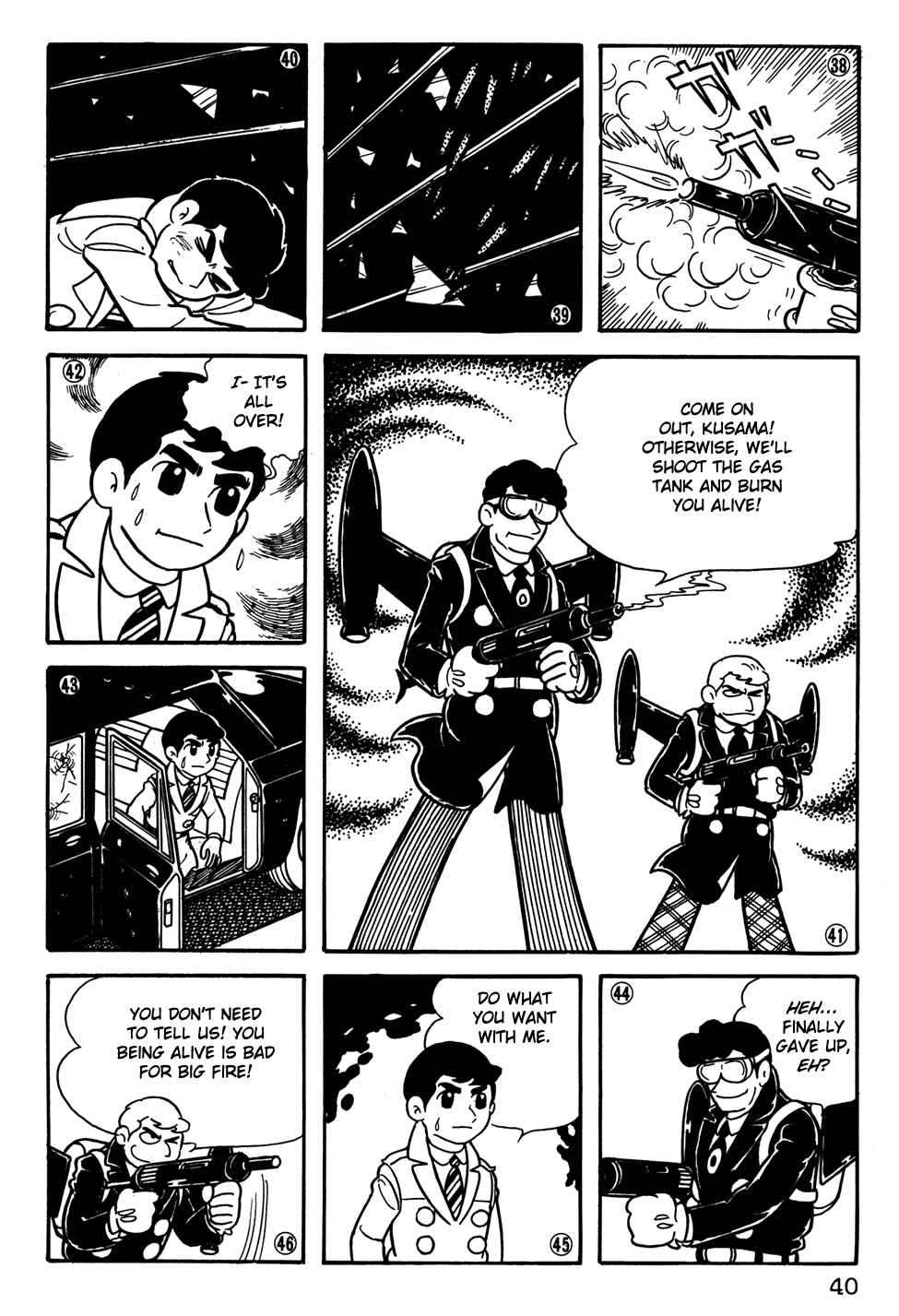 Page 8 Chapter 22 Giant Robo