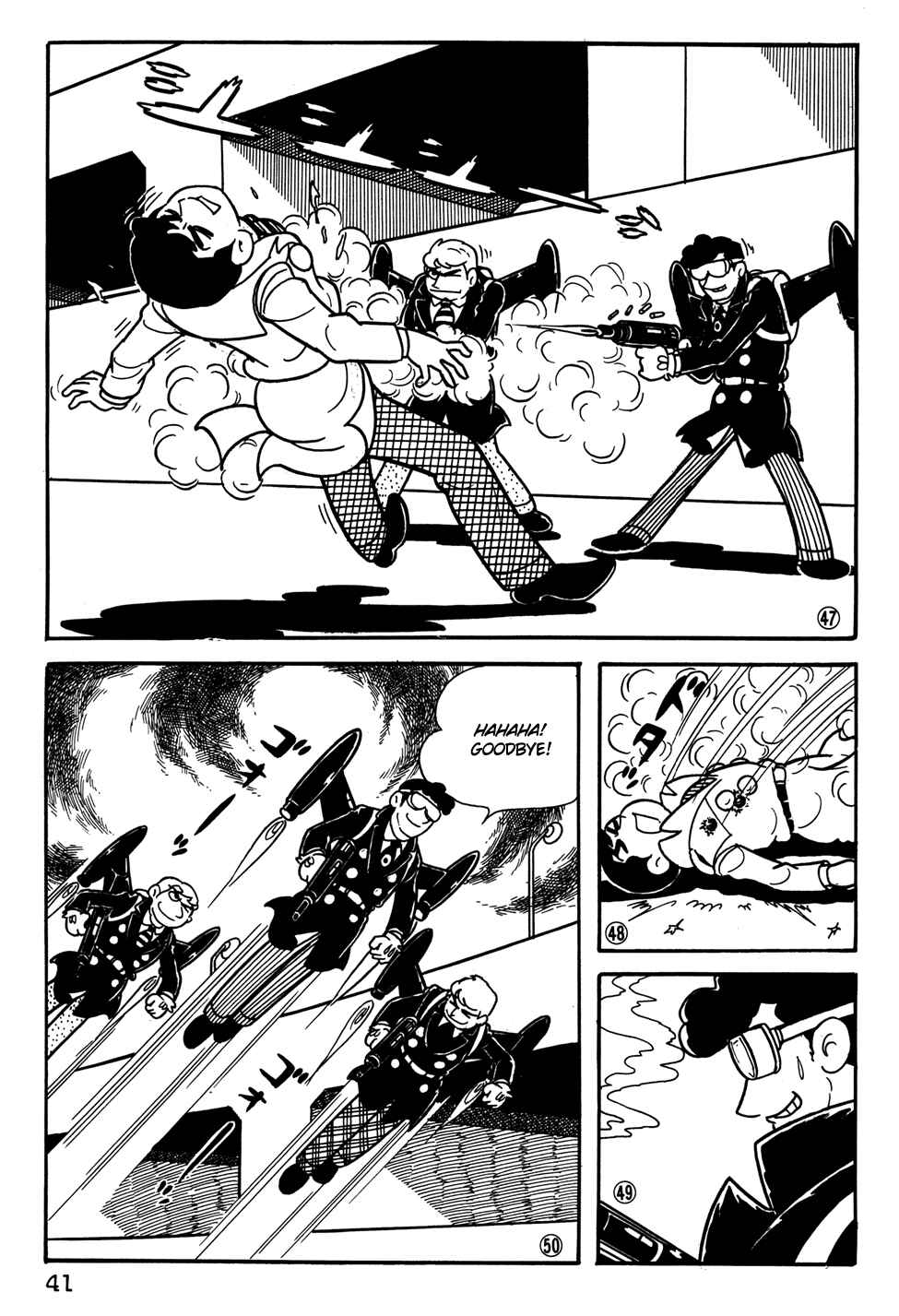 Page 9 Chapter 22 Giant Robo