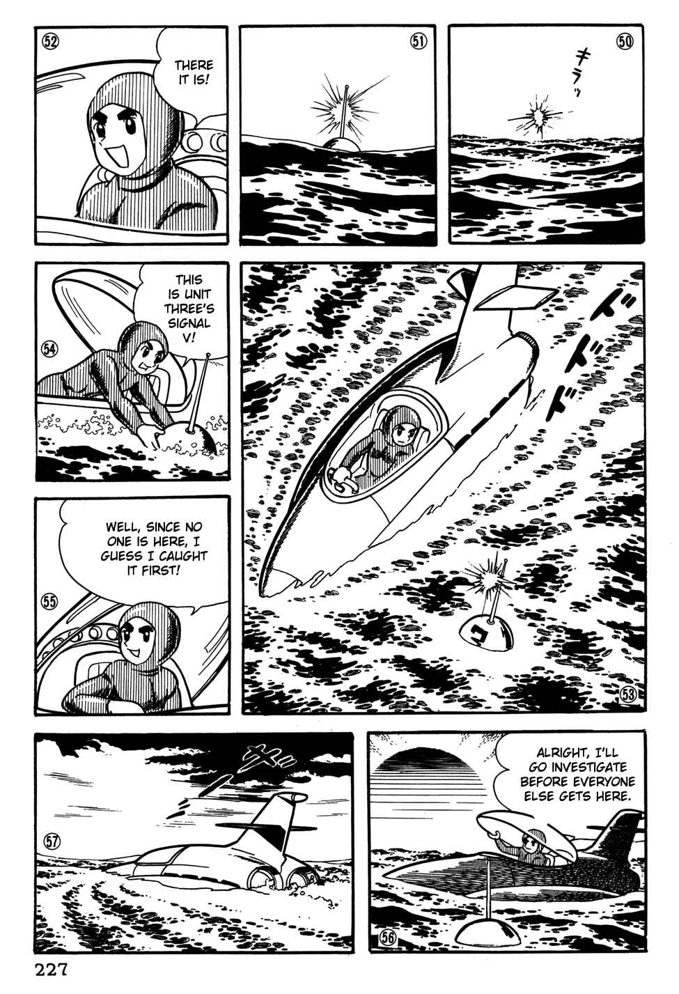 Page 10 Chapter 35 Giant Robo