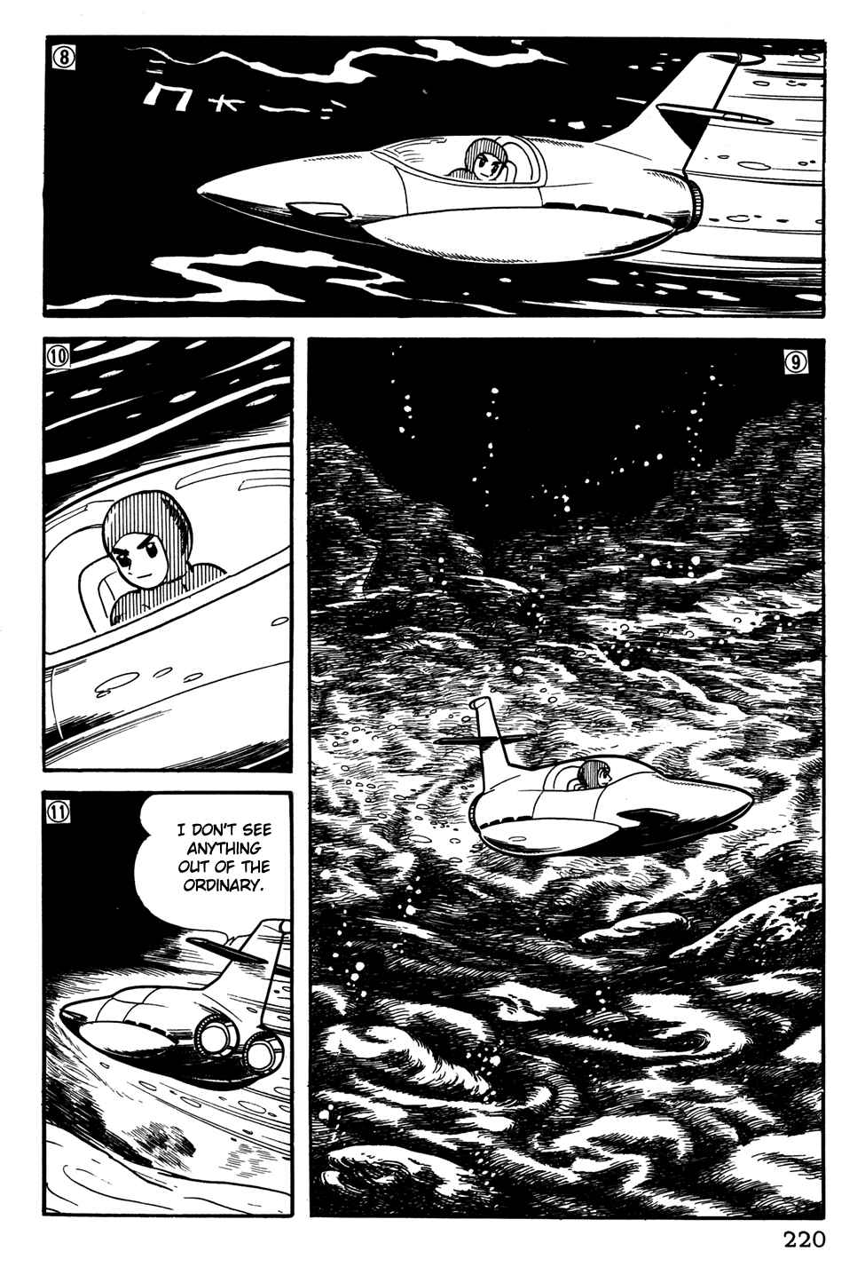 Page 3 Chapter 35 Giant Robo