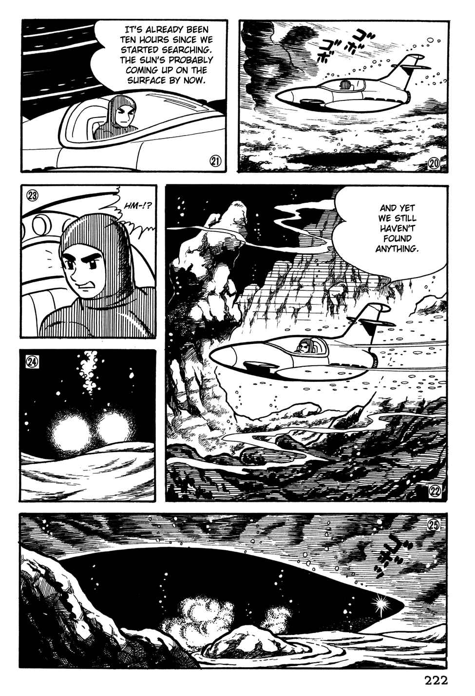 Page 5 Chapter 35 Giant Robo