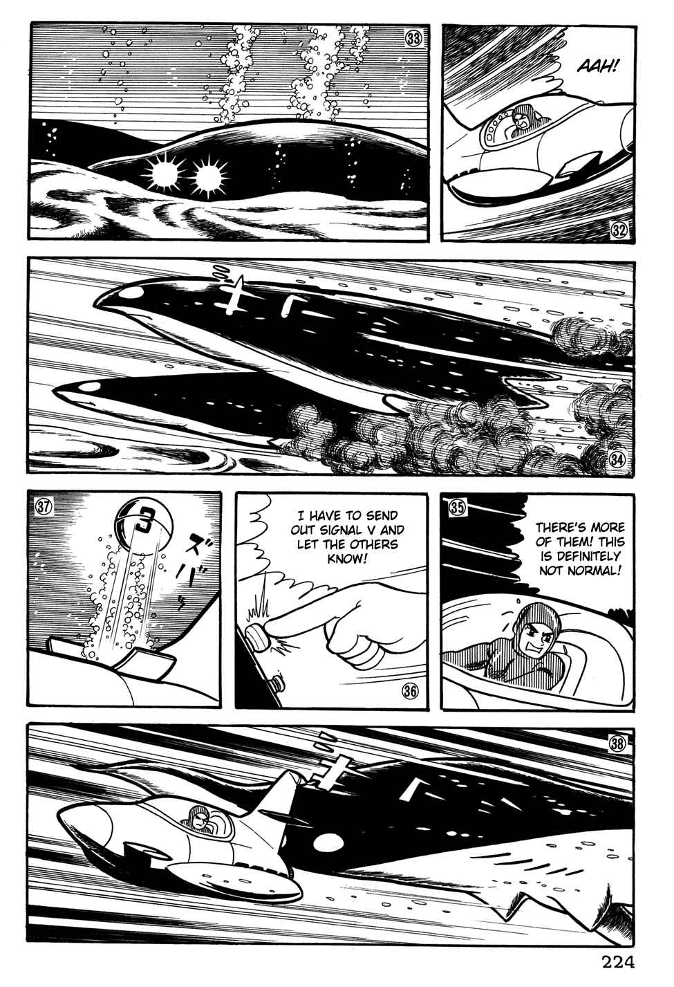 Page 7 Chapter 35 Giant Robo