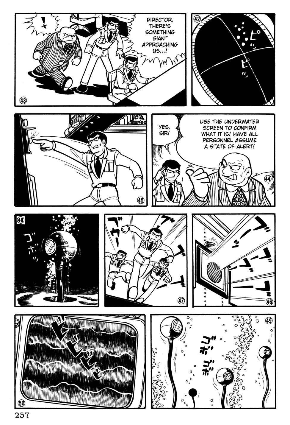 Page 10 Chapter 37 Giant Robo