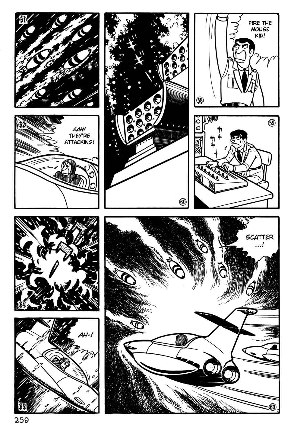 Page 12 Chapter 37 Giant Robo
