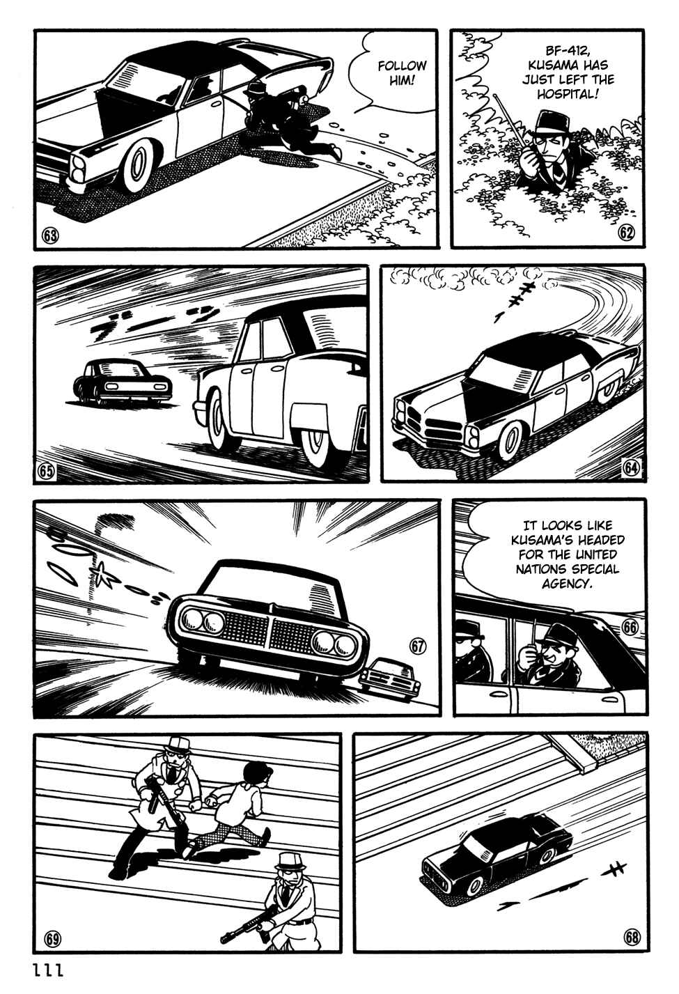 Page 10 Chapter 27 Giant Robo