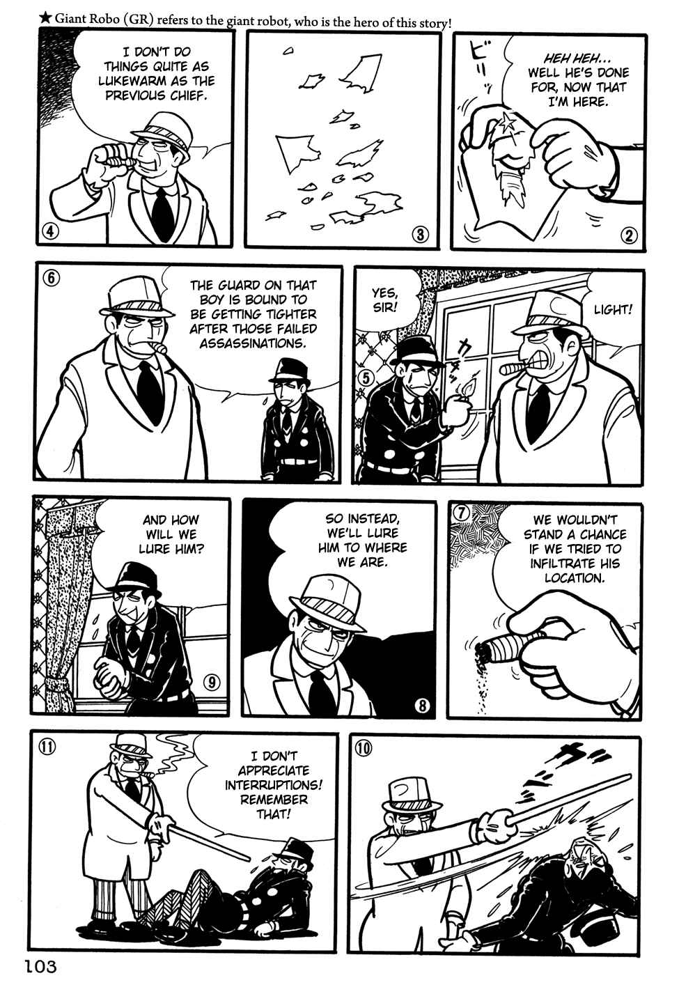 Page 2 Chapter 27 Giant Robo