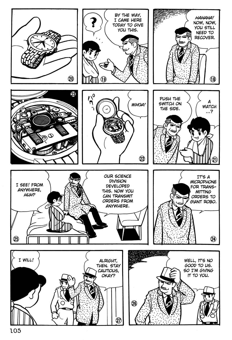 Page 4 Chapter 27 Giant Robo
