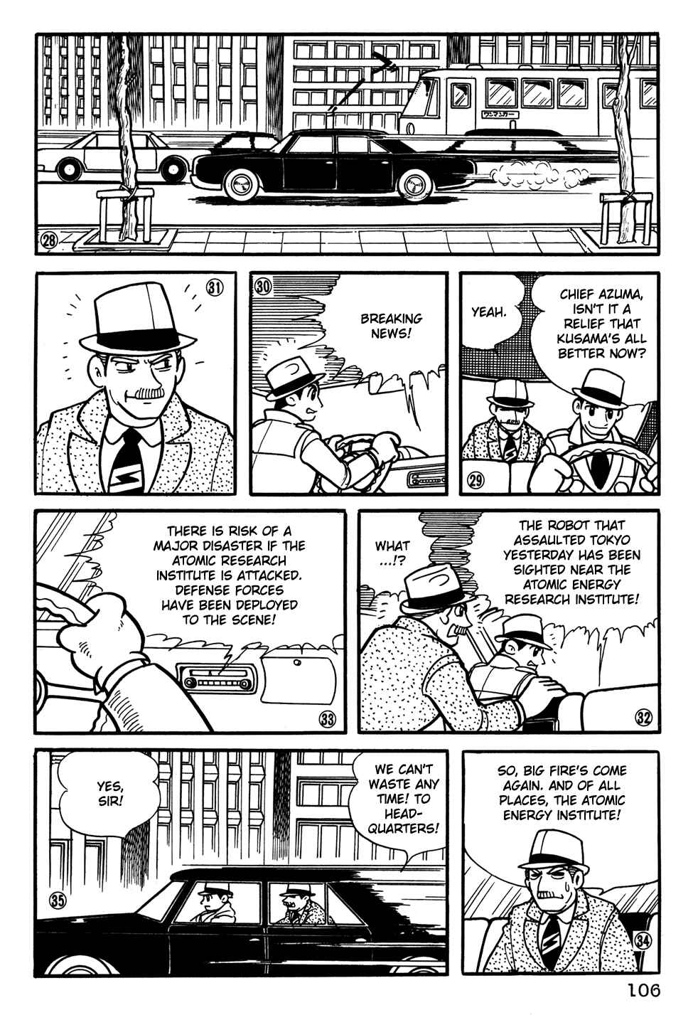 Page 5 Chapter 27 Giant Robo