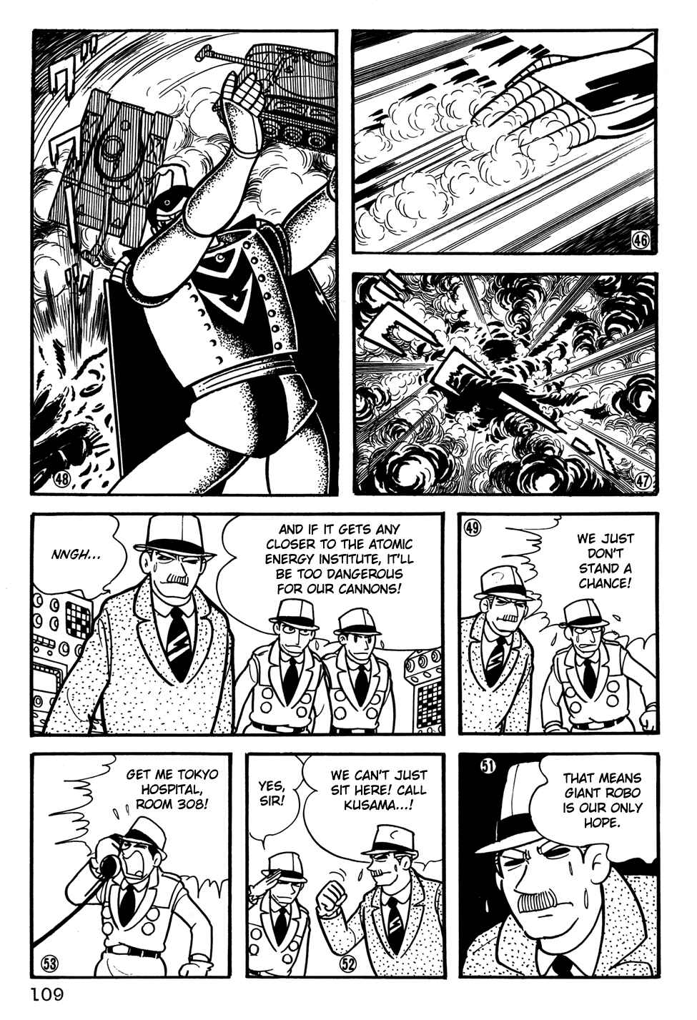 Page 8 Chapter 27 Giant Robo