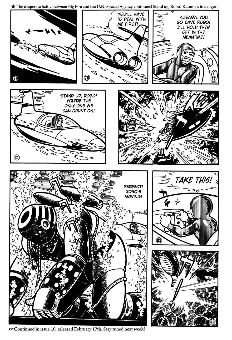 Page 14 Chapter 38 Giant Robo